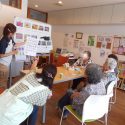 「みんなの健康ステーション」へ